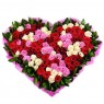 Сердце из 101 разноцветной розы 
